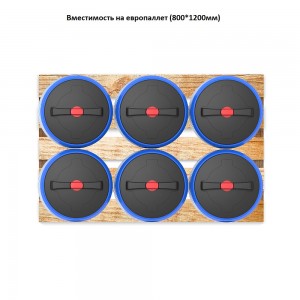 Емкость A 100 л синяя 